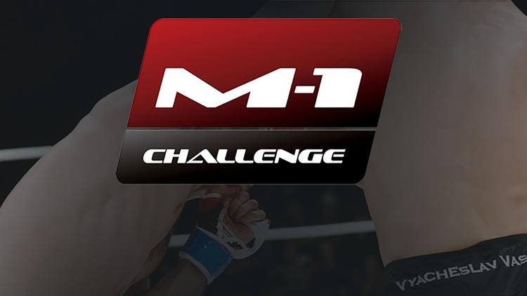 Постер Main Card. M-1 Challenge 67. Ф. Нсуэ vs Т. Наджафзаде