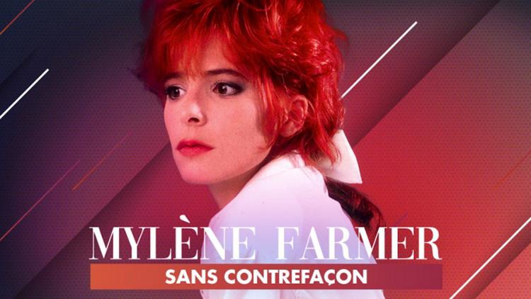 Постер Mylène Farmer: Sans contrefaçon