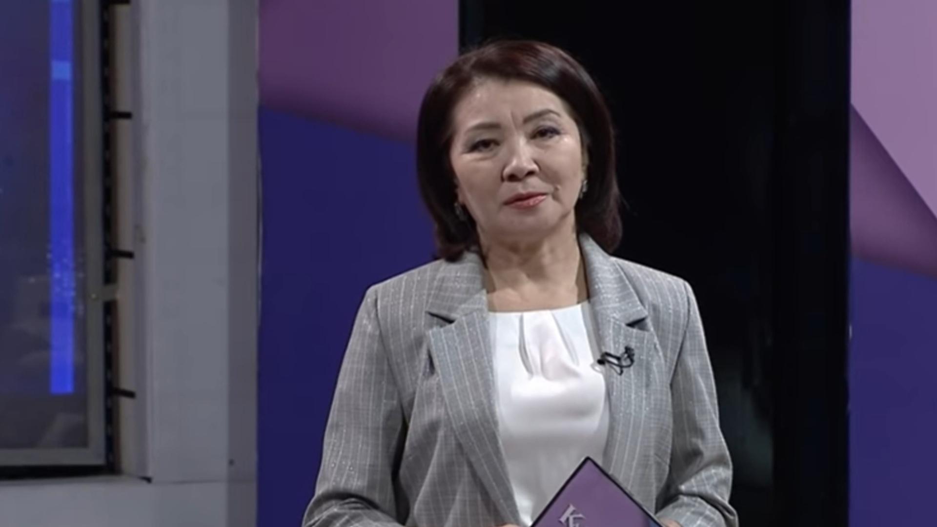 Кайдасың? (kajdasy) ТВ-шоу