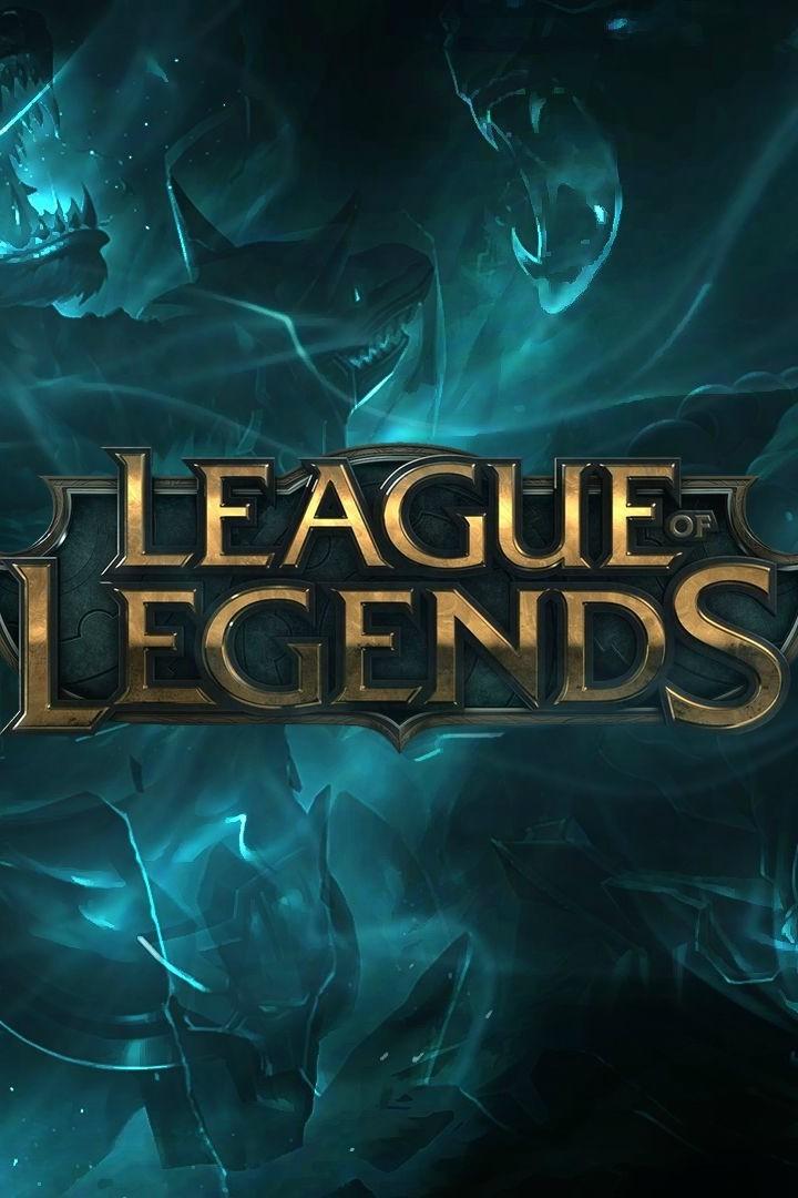 Лига легенд (liga-legend) Познавательное