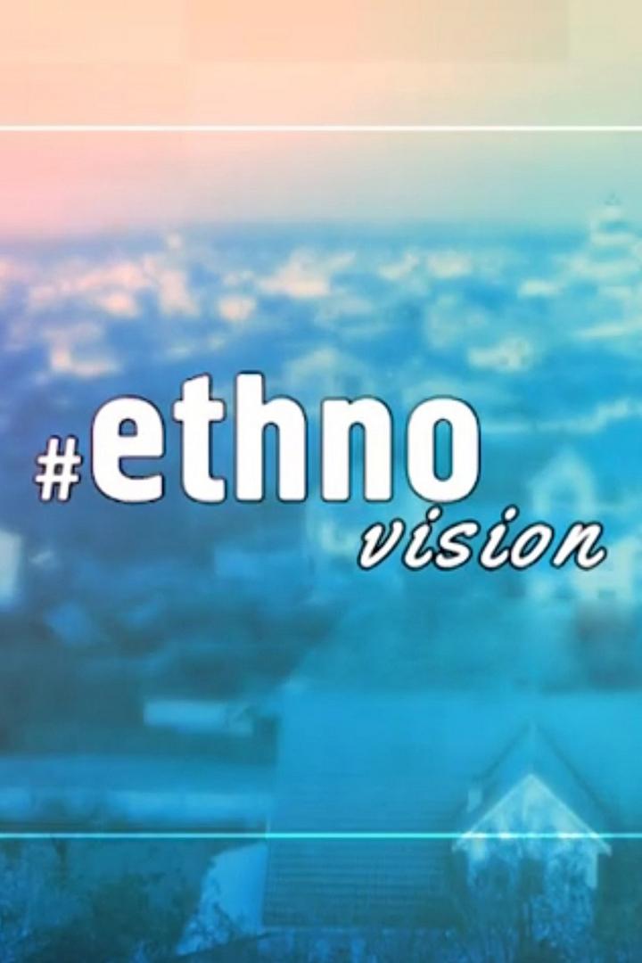 Ethnovision (ethnovision) Досуг, хобби