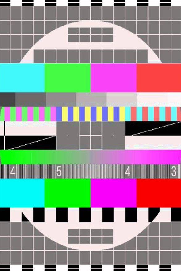 Fin des programmes (fin-des-programmes) Окончание эфира