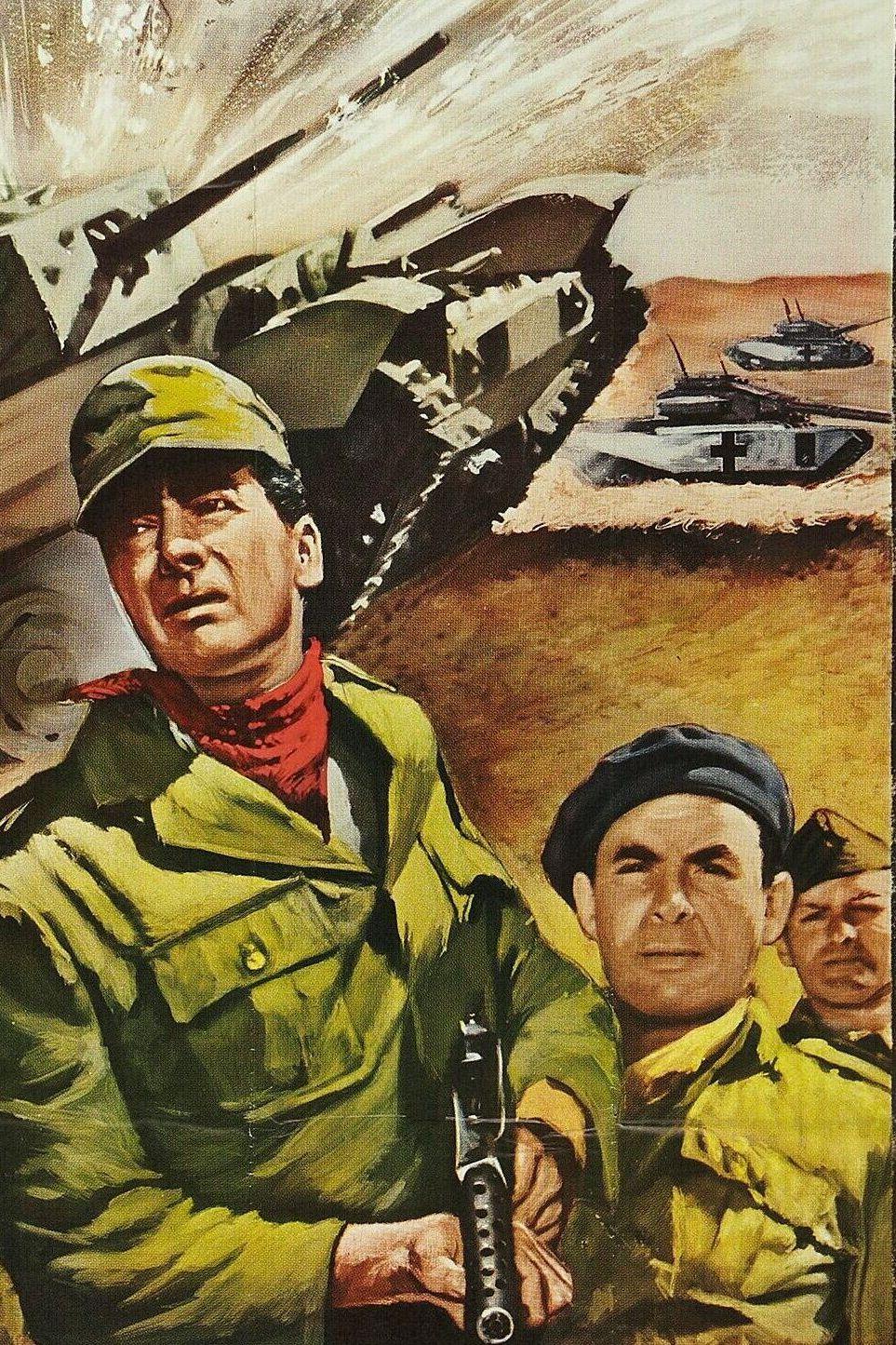 Нет времени умирать (net-vremeni-umirat) Фильм 1958