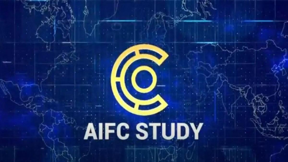 AIFC Study (aifc-study) Познавательное