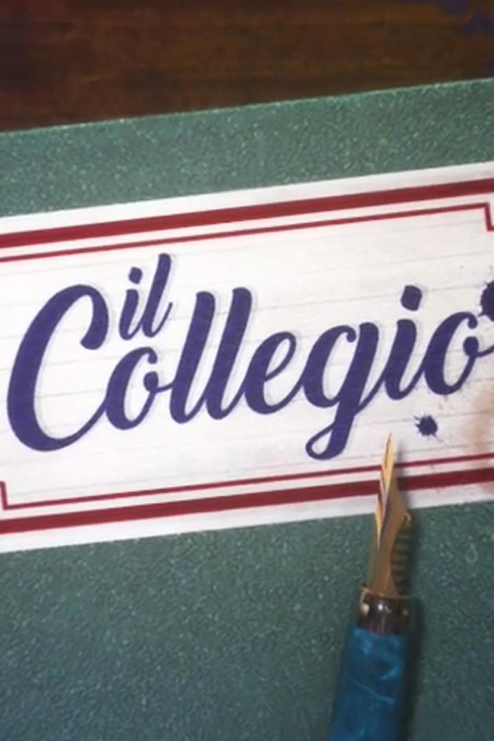 Il Collegio (il-collegio) ТВ-шоу