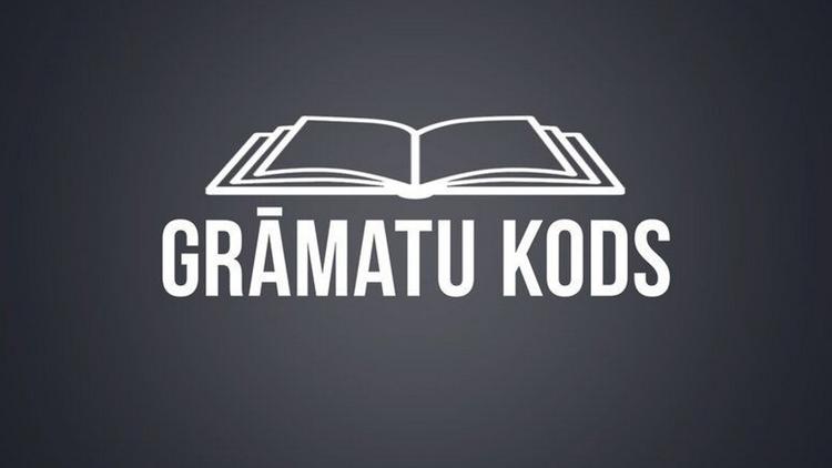 Постер Grāmatu kods