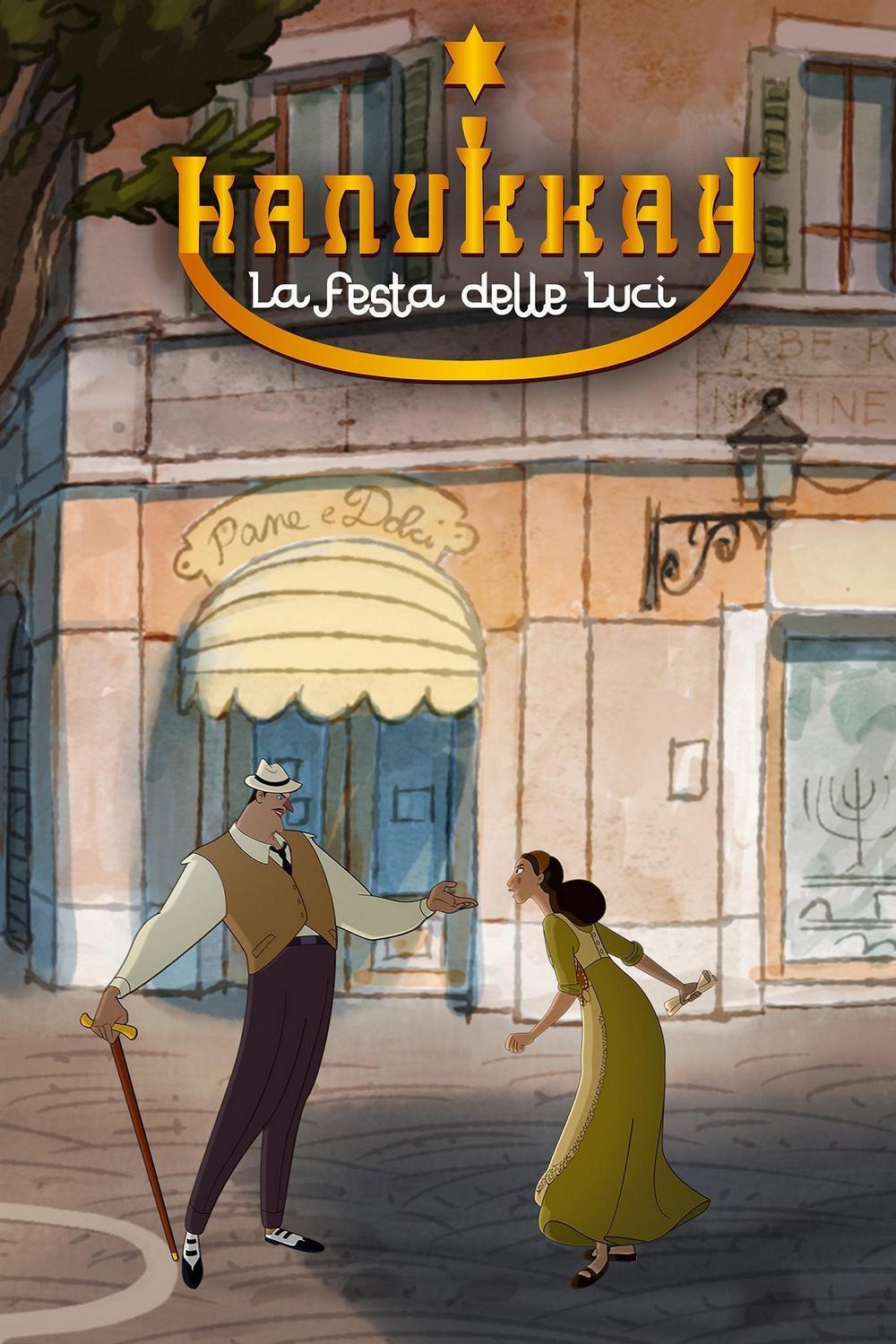 Hanukkah - La festa delle luci (hanukkah-la-festa-delle-luci) Мультфильм 2019