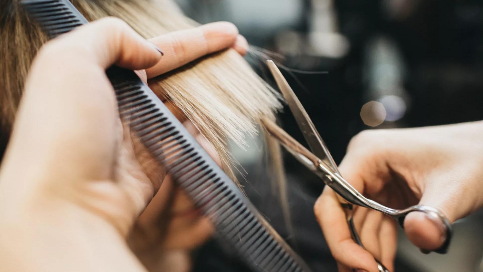 Salon Hair at Home! (salon-hair-at-home) Познавательное