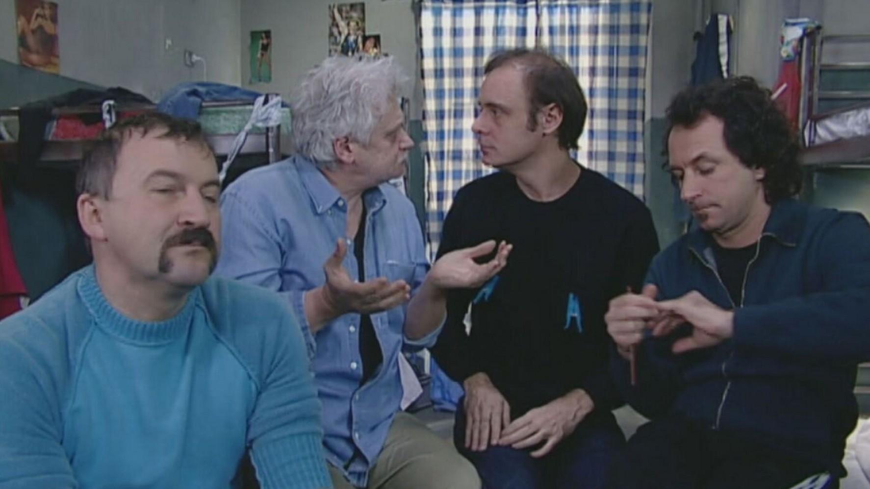 Belli dentro (belli-dentro) Сериал 2005