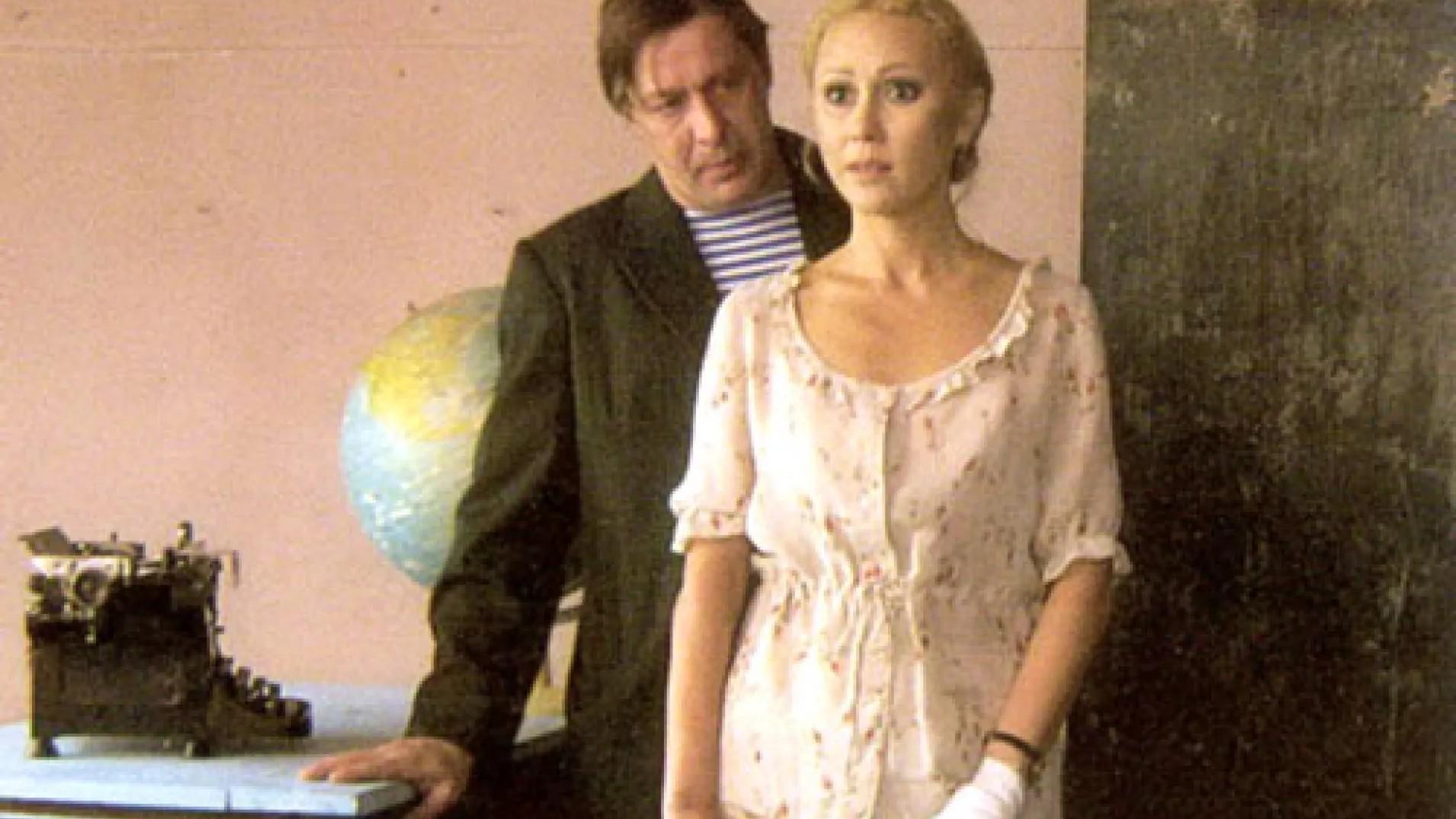 Царапина (tsarapina) Фильм 2007