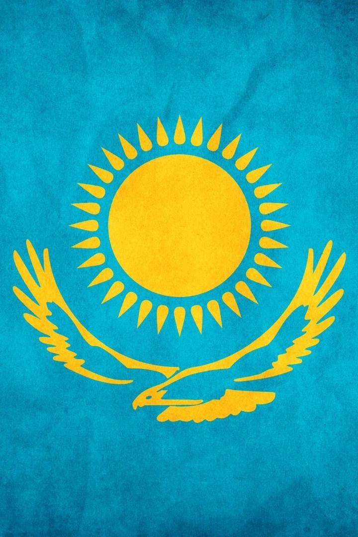 Туган жер (tugan-zher) Познавательное