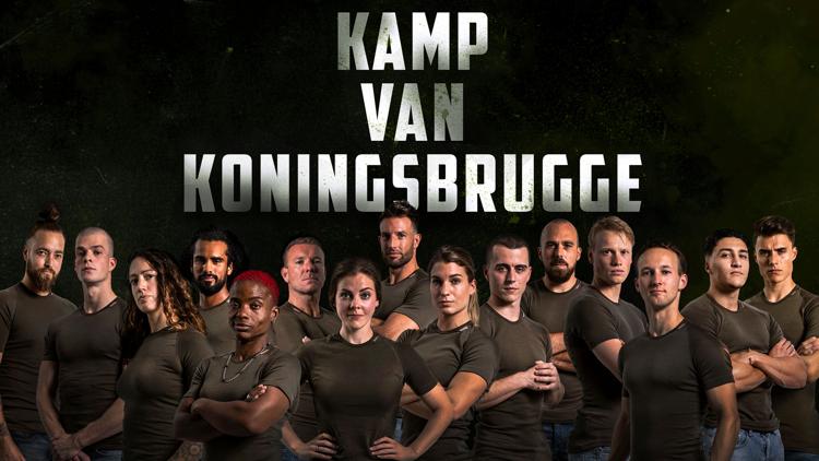 Постер Kamp Van Koningsbrugge