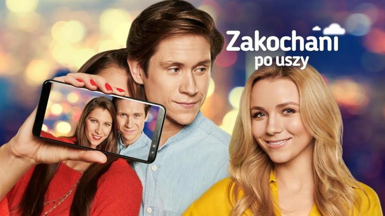 Постер Zakochani po uszy