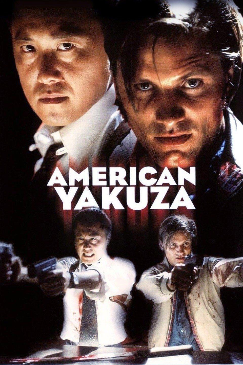 Американский якудза (amerikanskij-jakudza) Фильм 1993