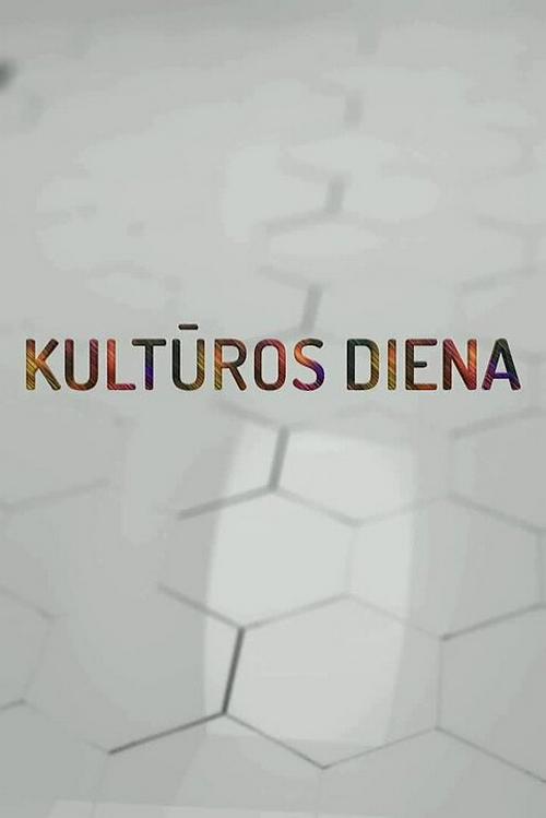 Kultūros diena (kultros-diena) Досуг, хобби
