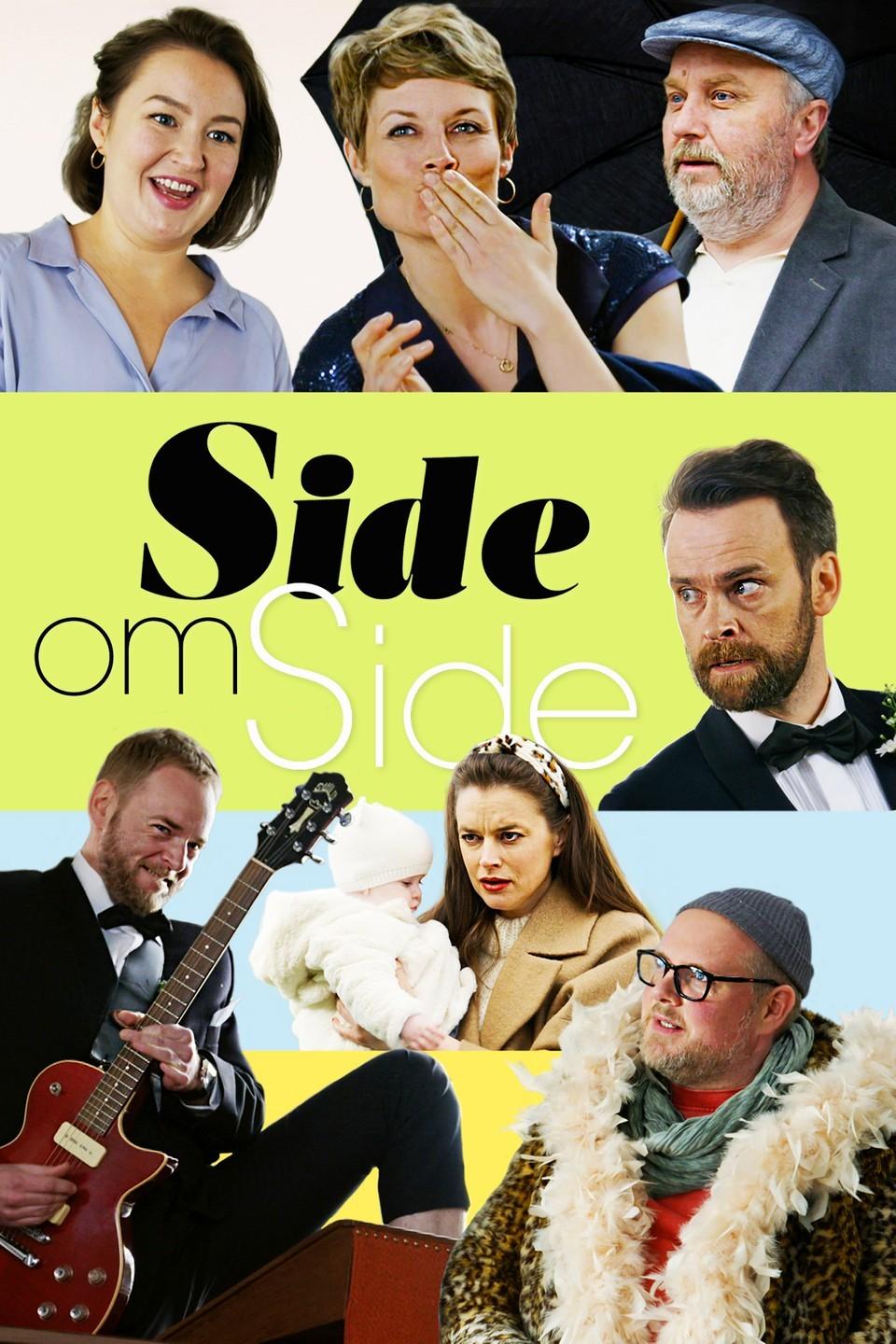 Side om side (side-om-side) Сериал 2013