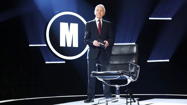 Постер Celebrity Mastermind