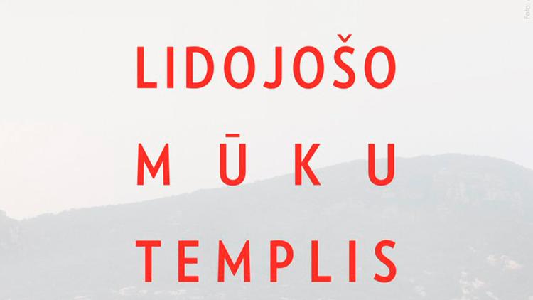 Постер Lidojošo mūku templis