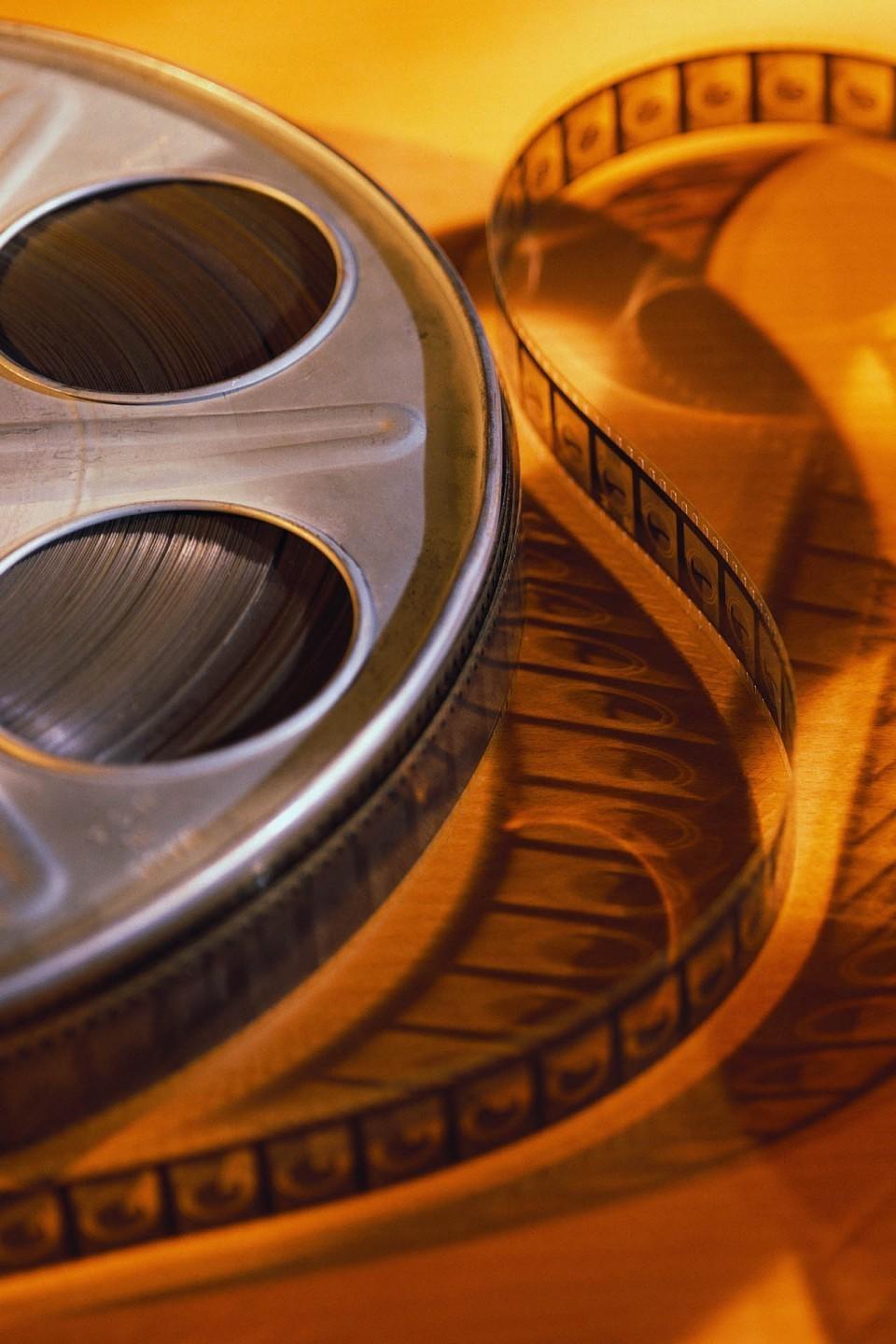 Кино (kino) Познавательное