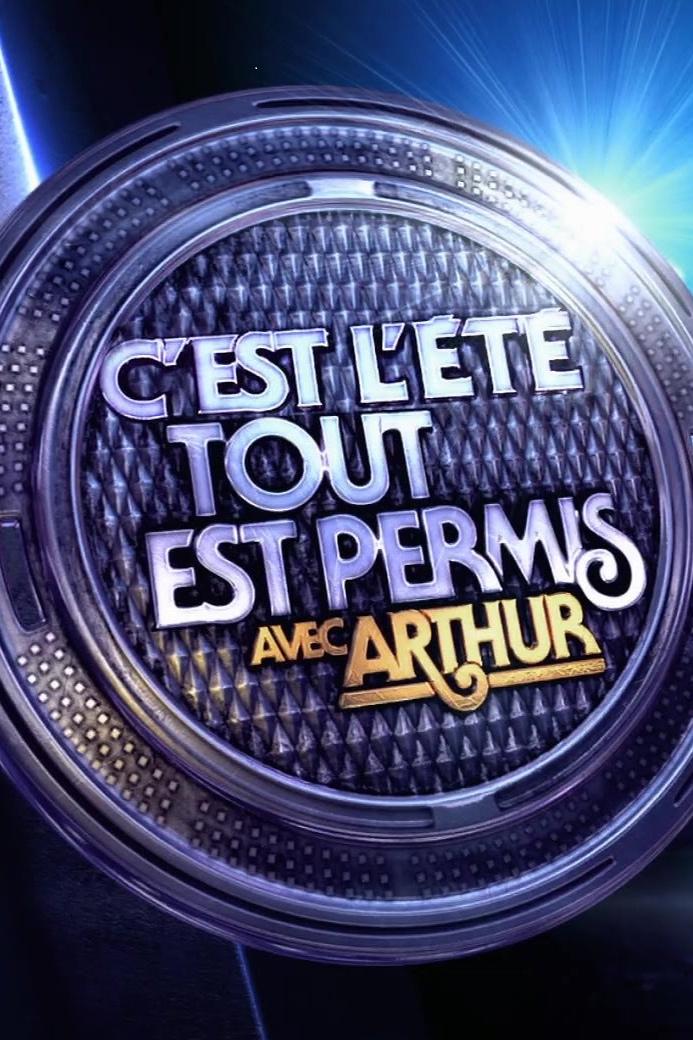 C'est Noël, tout est permis avec Arthur (cest-nol-tout-est-permis-avec-arthur) ТВ-шоу