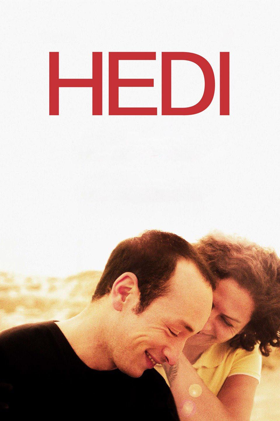 Хеди (hedi) Фильм 2016