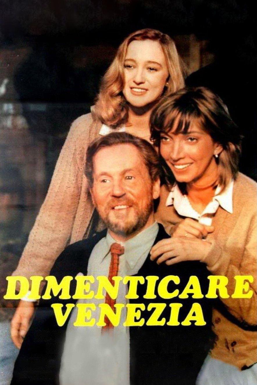Dimenticare Venezia (dimenticare-venezia) Фильм 1979