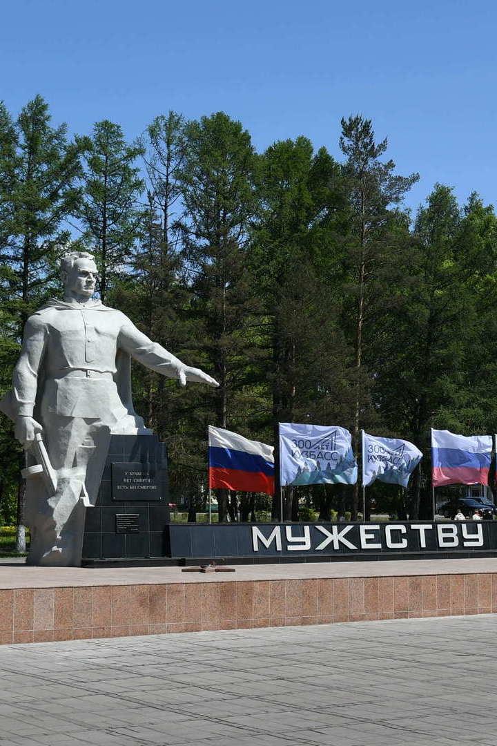 Мужеству посвящается (muzhestvu-posvjaschaetsja) Документальный фильм