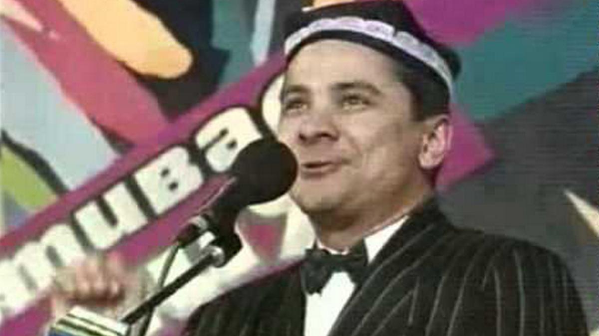 Фестиваль в Сочи 1996 (festival-v-sochi-1996) Юмор