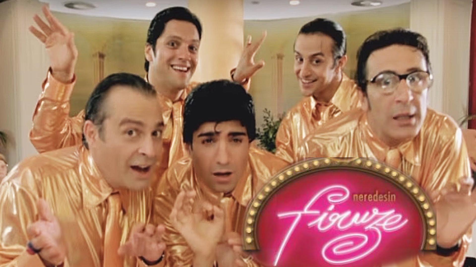 Где ты, Фируза? (gde-ty-firuza) Фильм 2004