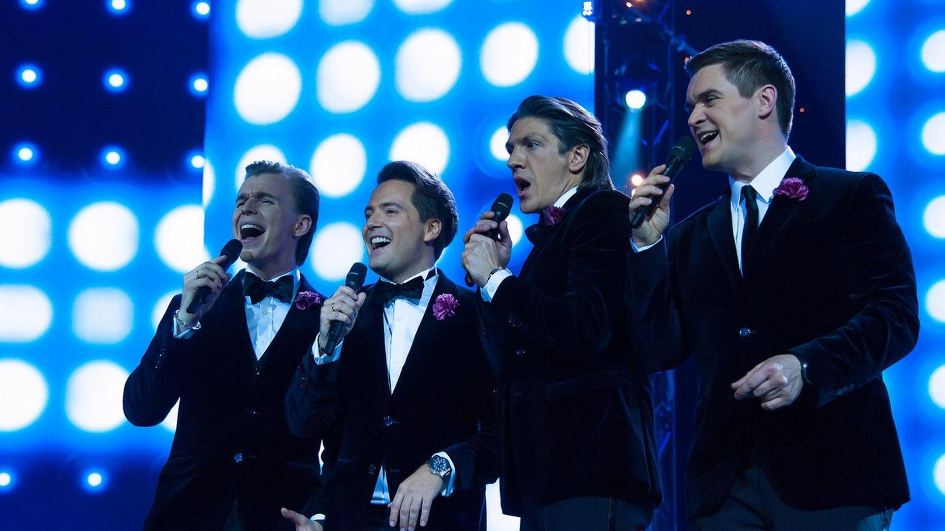 Кватро. Признание в любви (kvatro-priznanie-v-ljubvi) Музыка