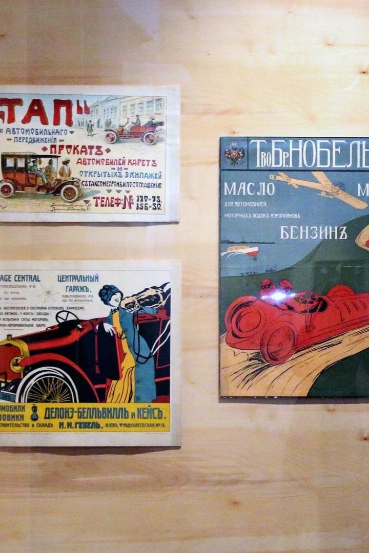 Русский плакат (russkij-plakat) Документальный сериал