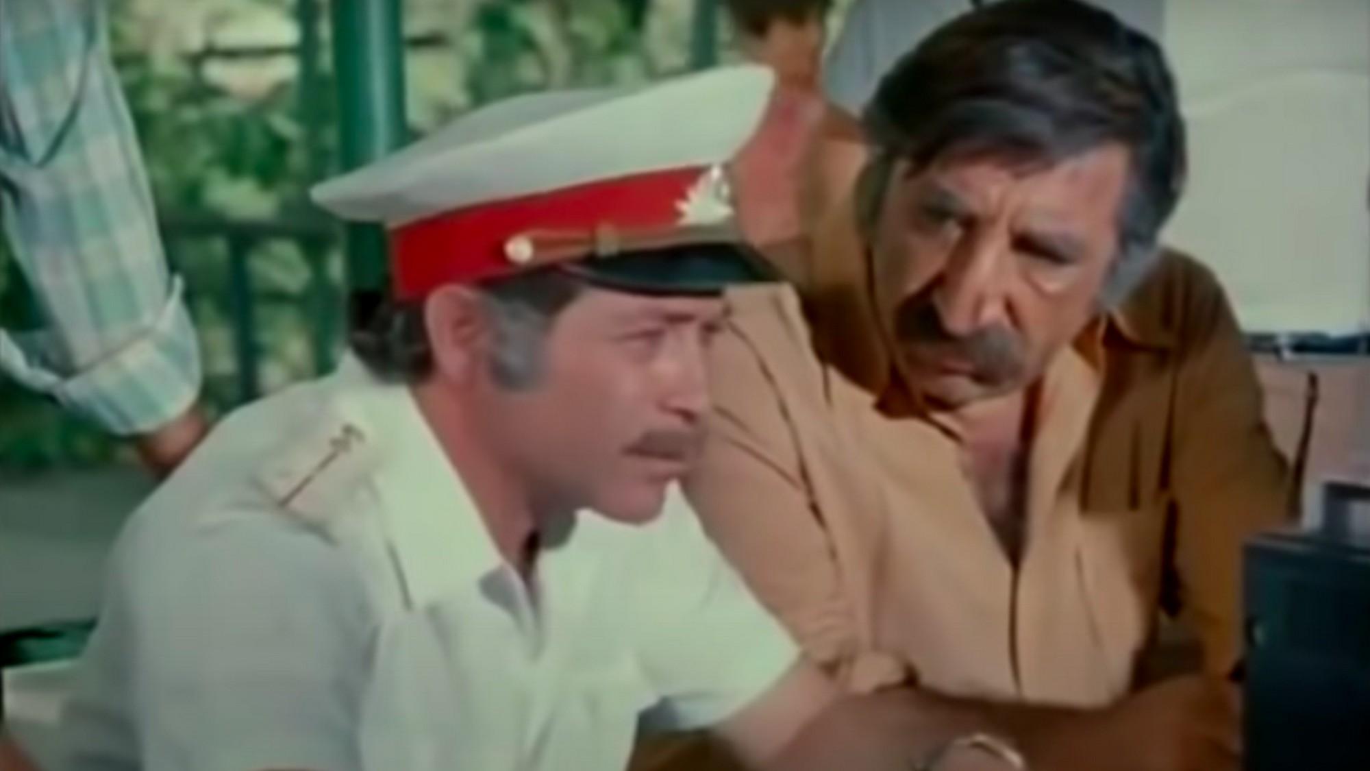 Խոշոր շահում Фильм 1980