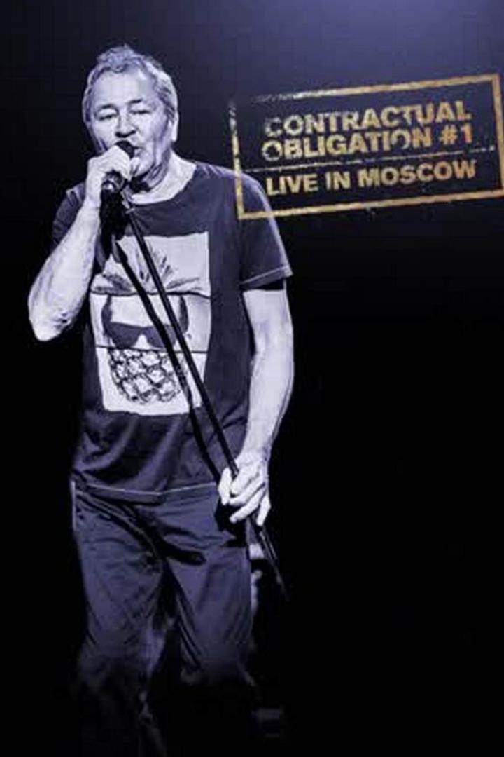 Ian Gillan with the Don Airey Band and Orchestra Live in Moscow (ian-gillan-with-the-don-airey-band-and-orchestra-live-in-moscow) Музыка