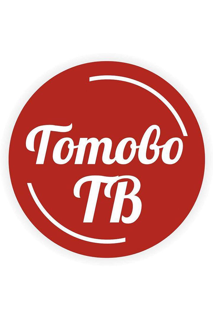 Готово ТВ (gotovo-tv) Досуг, хобби