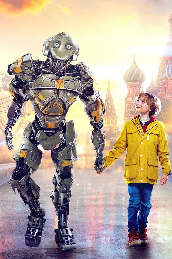 Robo (robo) Фильм 2019