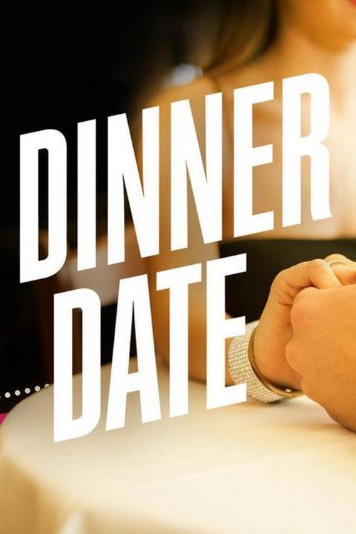 Dinner Date (dinner-date) ТВ-шоу