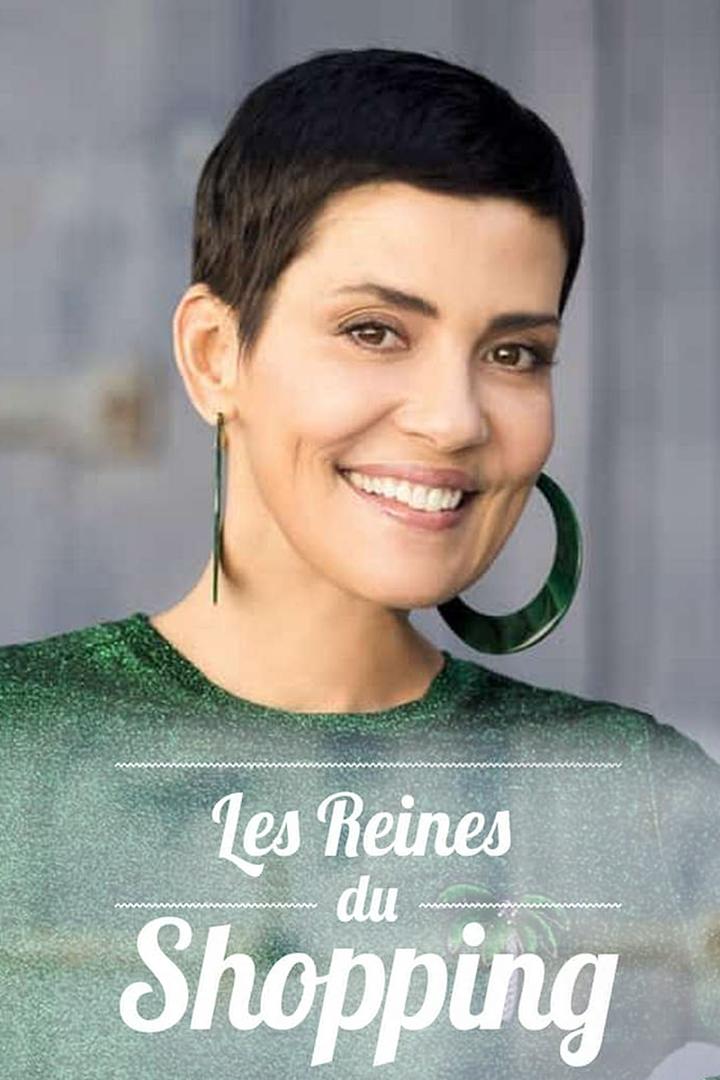 Les reines du shopping (les-reines-du-shopping) Реалити-шоу