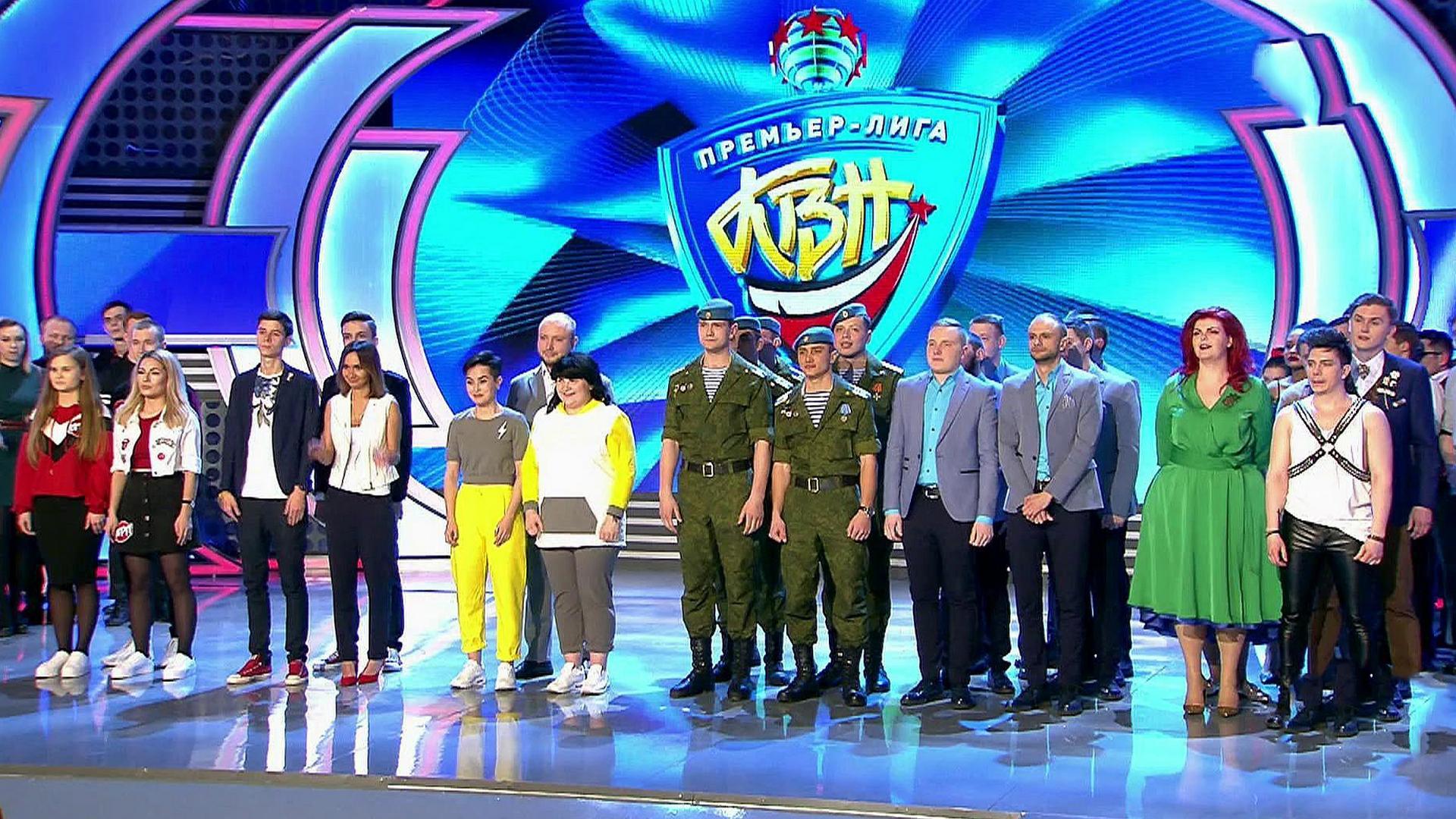 Премьер-Лига. Сезон 2018. Первый полуфинал (premer-liga-sezon-2018-pervyj-polufinal) Юмор