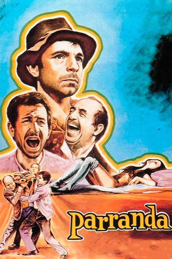 Кутёж (kutezh) Фильм 1977