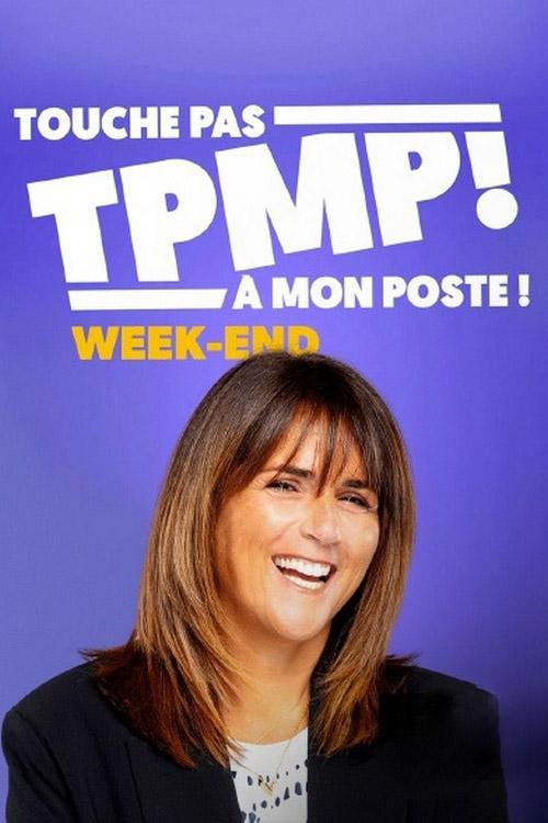 TPMP week-end (tpmp-week-end) Досуг, хобби