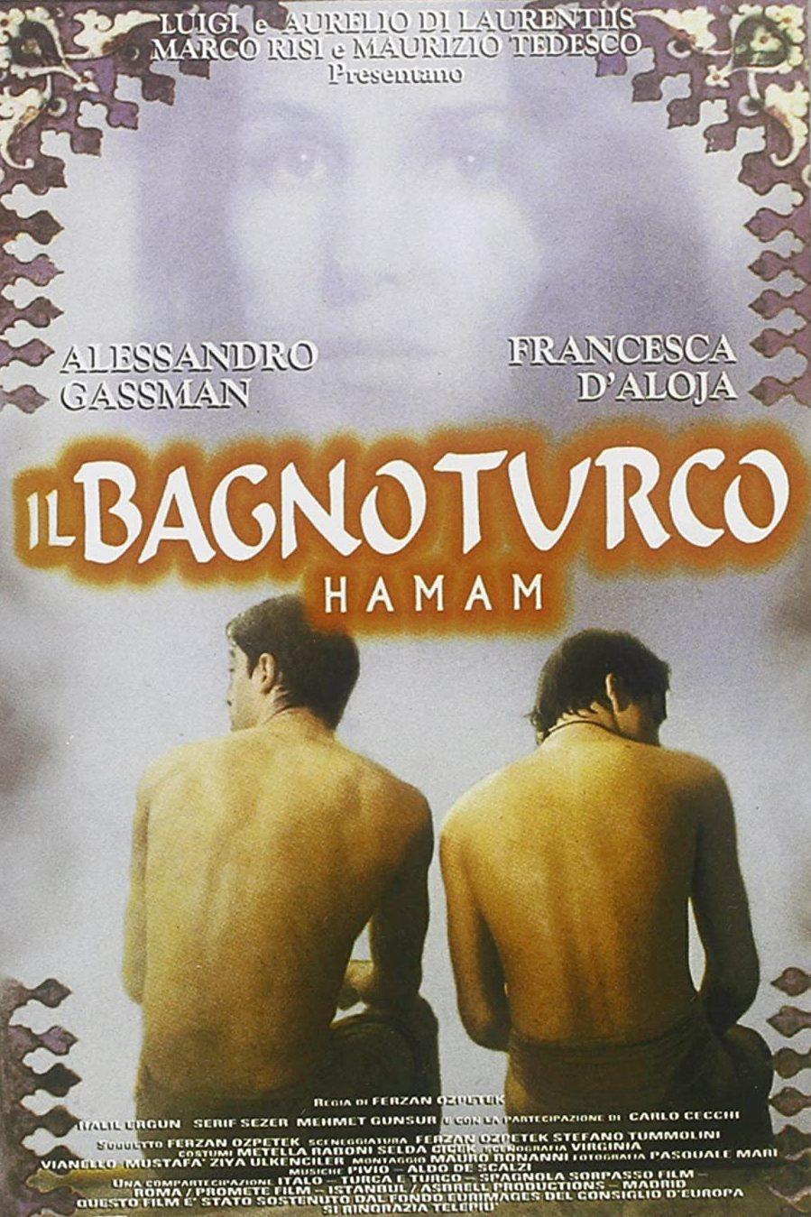 Турецкая баня (turetskaja-banja) Фильм 1997