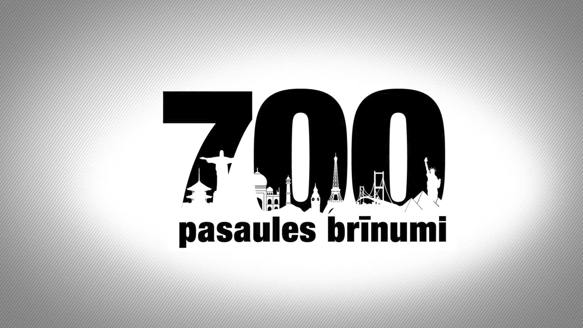 700 чудес света (700-chudes-sveta) Документальный сериал