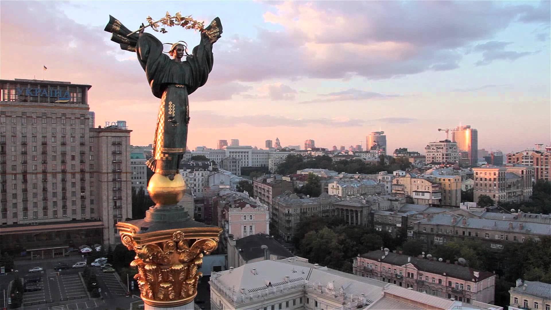 Київ. Початок війни (kiv-pochatok-vjni) Документальный фильм