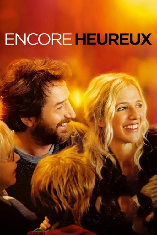 Всё ещё счастливы (vse-esche-schastlivy) Фильм 2015