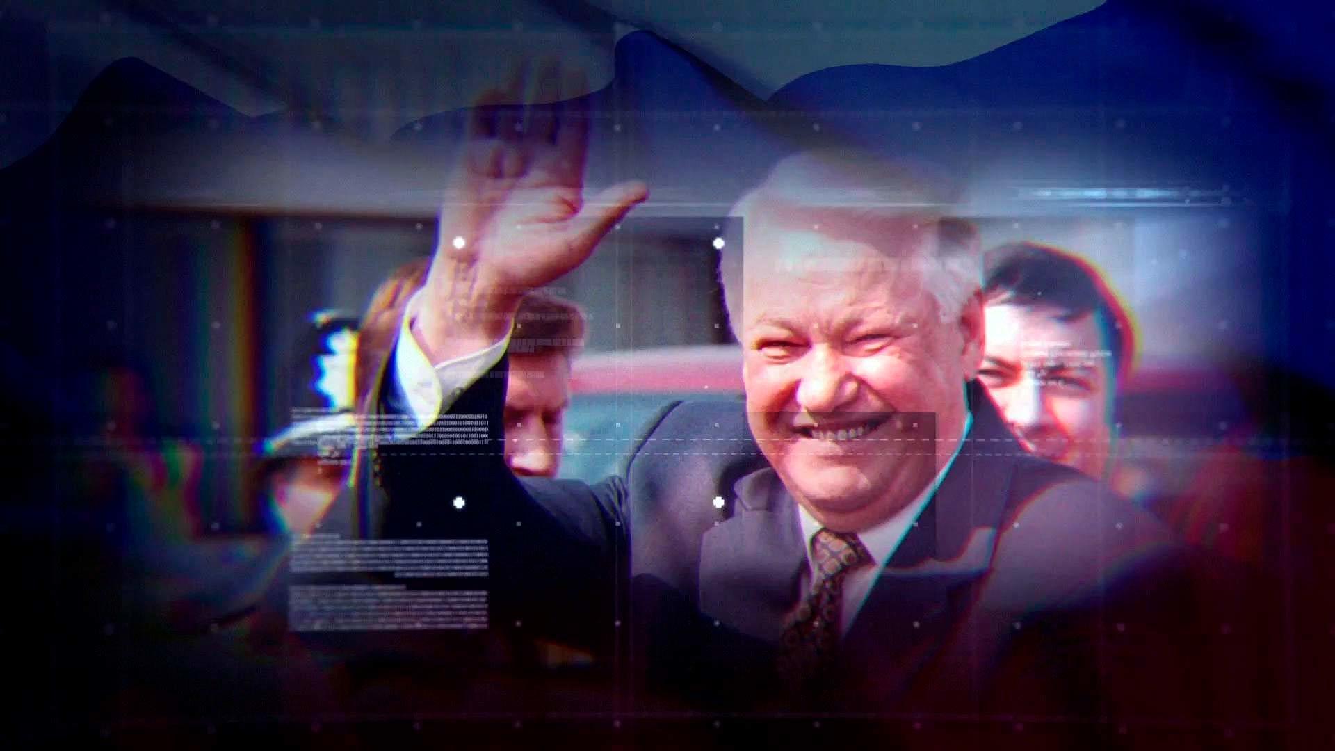 Борис Ельцин. Отступать нельзя (boris-eltsin-otstupat-nelzja) Документальный фильм