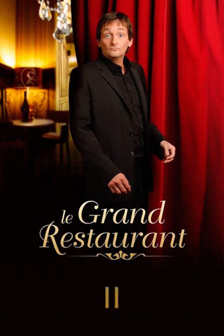 Большой ресторан 2 (bolshoj-restoran-2) Фильм 2011