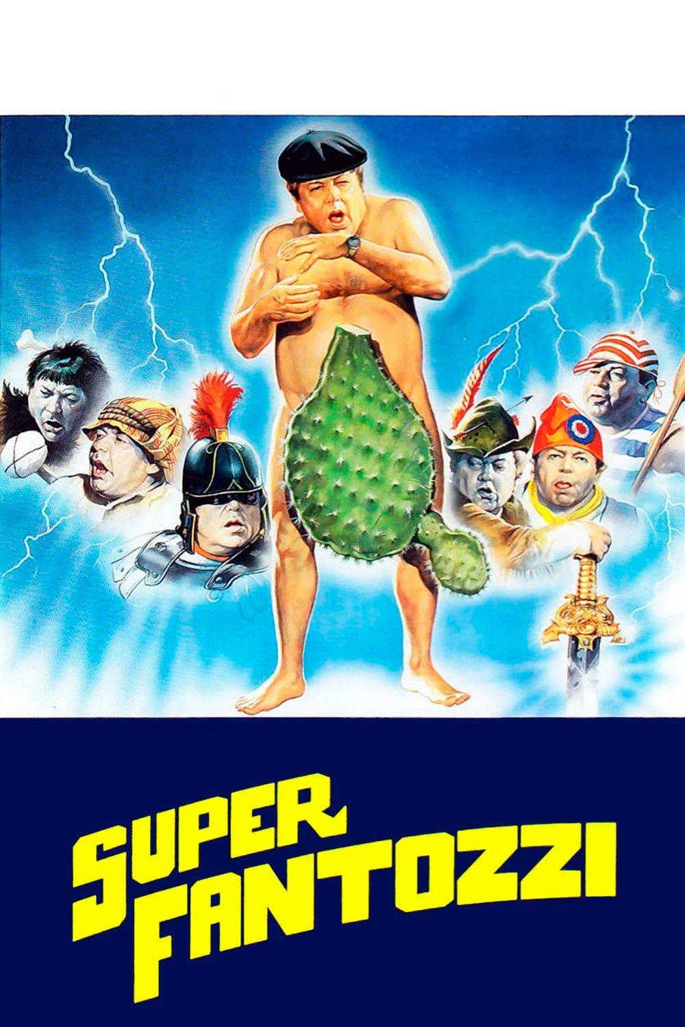 Супер Фантоцци (super-fantotstsi) Фильм 1986