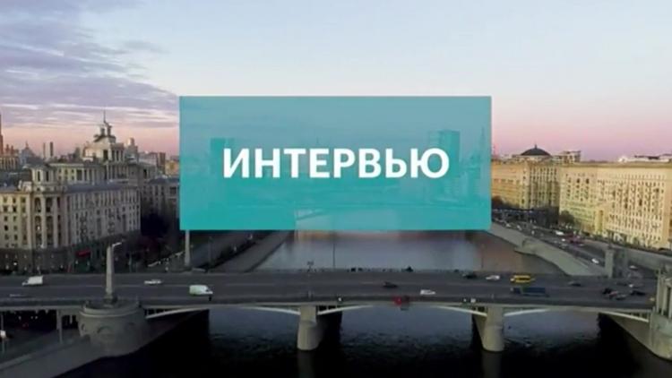 Постер Интервью