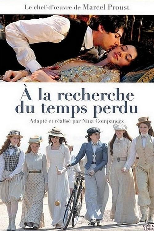 В поисках утраченного времени (v-poiskah-utrachennogo-vremeni) Фильм 2011