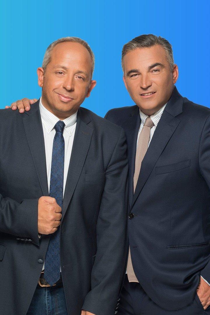 Αταίριαστοι Ток-шоу